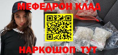 каннабис Кизляр