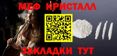 винт Каменск-Уральский
