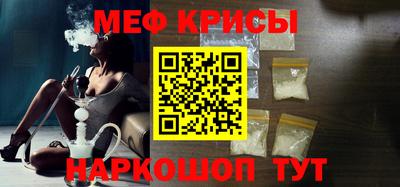 дурь Каменск-Шахтинский