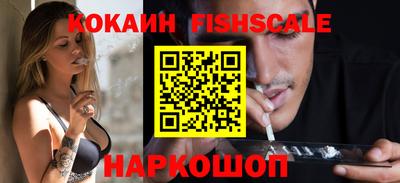 дурь Каменск-Шахтинский
