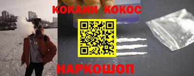 мет Камень-на-Оби