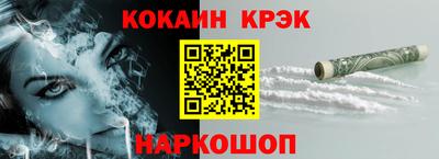 дмт Керчь
