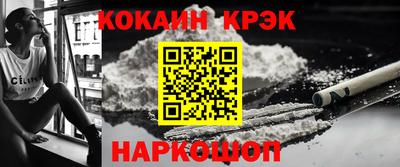 винт Каменск-Уральский