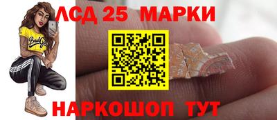 винт Каменск-Уральский