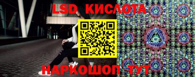 мет Камень-на-Оби