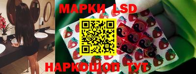винт Каменск-Уральский