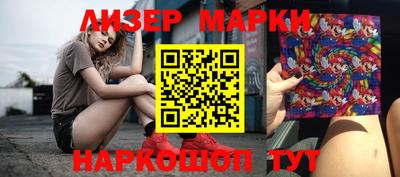 мет Камень-на-Оби