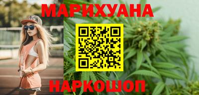 мет Камень-на-Оби