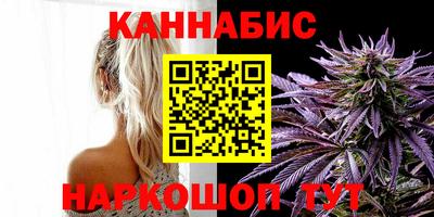 винт Каменск-Уральский