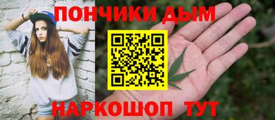винт Каменск-Уральский