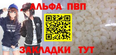 дурь Каменск-Шахтинский