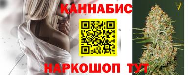 винт Каменск-Уральский