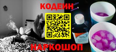 винт Каменск-Уральский