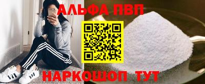 винт Каменск-Уральский