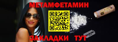 дурь Каменск-Шахтинский