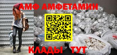 винт Каменск-Уральский