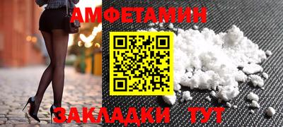 дурь Каменск-Шахтинский