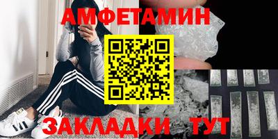 дурь Каменск-Шахтинский
