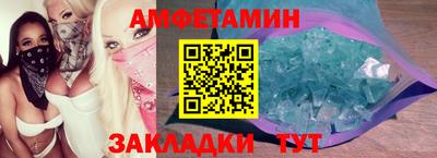 винт Каменск-Уральский