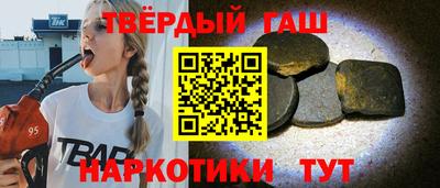 винт Каменск-Уральский