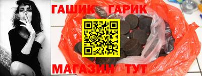 винт Каменск-Уральский