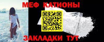 винт Каменск-Уральский