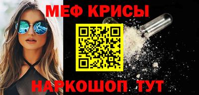 дурь Каменск-Шахтинский